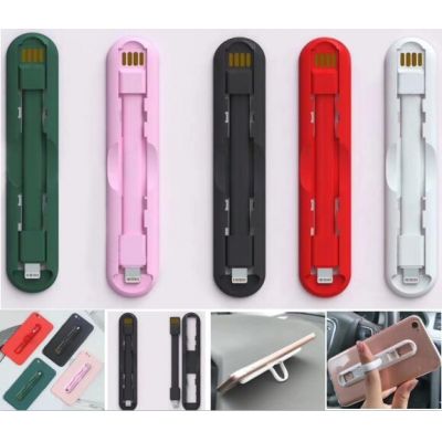 Cellphone holder USB cable