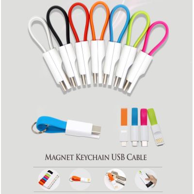 magnet keychain usb cable