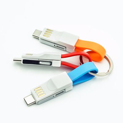 3 in 1 magnetic keychain usb cable